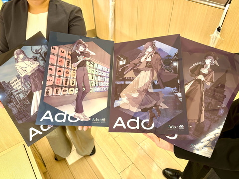 Ado×くら寿司コラボグッズ&メニューを撮り下ろし！ - GAME Watch