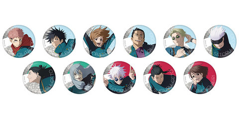 アニメ「呪術廻戦」のイベント「じゅじゅフェス2024」本日開催 - GAME