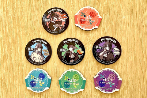 Ado×くら寿司オリジナルグッズを撮り下ろし！ コラボは本日11月1日より