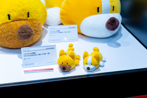 パワプロくんのプライズフィギュアが「アミューズメント エキスポ2024