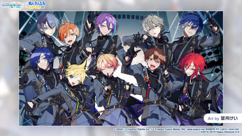 プロセカ」、「あんスタ」とのコラボ内容の詳細を発表 - GAME Watch