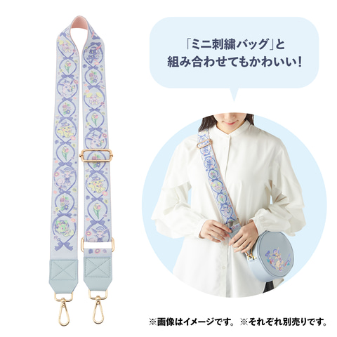 ポケモンセンター、“イースター”テーマのグッズが本日発売！ - GAME Watch