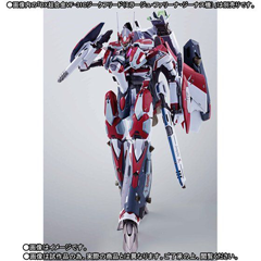 ミサイル付きで登場！ 「DX超合金 ジークフリード ミラージュ機