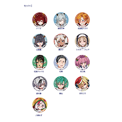 にじさんじクリスマス2018」開催決定。限定ボイスやアクリルパネル