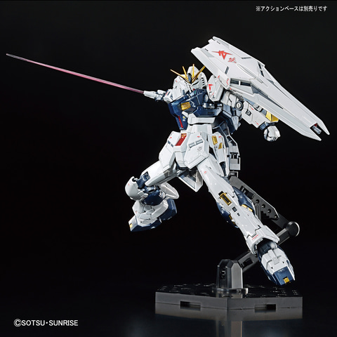 ガンダムベース限定！ 「RG 1/144 ガンダムベース限定 νガンダム