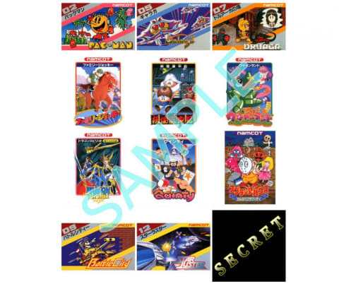 楽天ブックス限定！ 「ナムコットコレクション」パッケージ版購入で