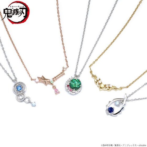 鬼滅の刃×MATERIAL CROWN イメージネックレス」の3次受注が4月6日11時