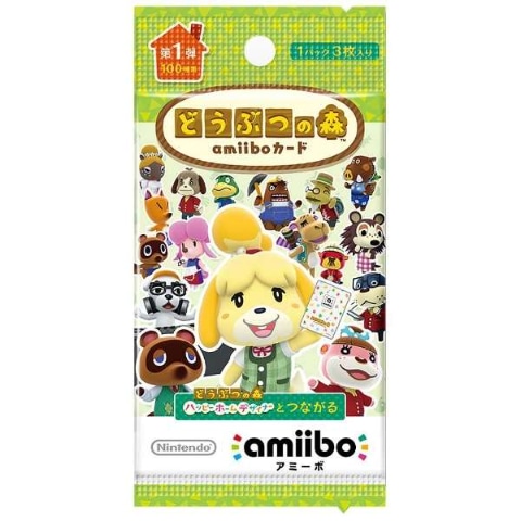 どうぶつの森 amiiboカード」、ECサイトや小売店での販売を再開 - GAME