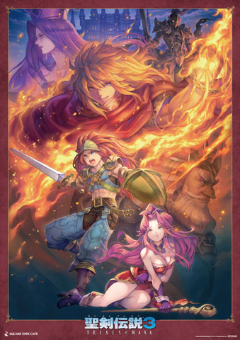 コラボフードやグッズも登場する「聖剣伝説 3 TRIALS of MANA」の