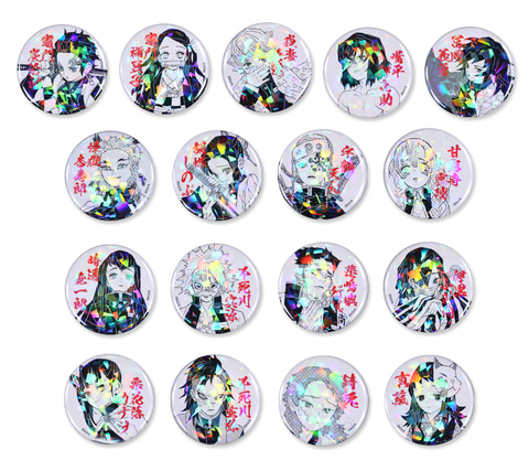 鬼滅の刃」のスピンオフ「中高一貫!!キメツ学園物語」の炭治郎や禰豆子