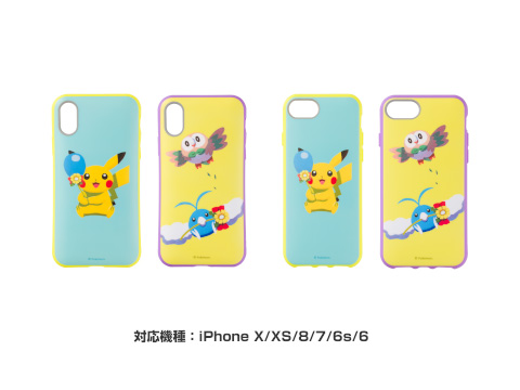 お花を持ったピカチュウのぬいぐるみキーホルダーも！ ポケモン