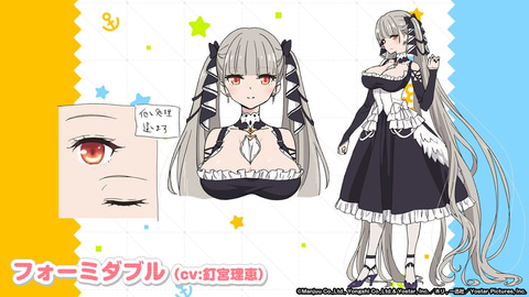 ジャベリン・綾波・ラフィー・Z23の4人が集合！ TVアニメ「アズール