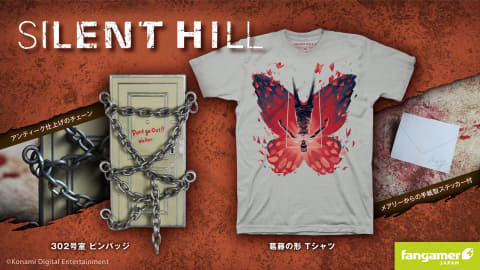 SILENT HILL」の最新グッズ「葛藤の形 Tシャツ」と「302号室