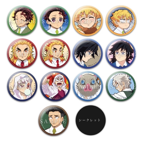 キレる善逸も！ 「中高一貫!! キメツ学園 ～バレンタイン編