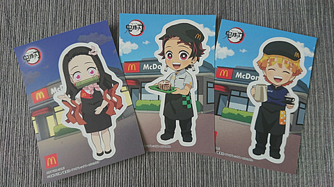 ハッピーセット」と「鬼滅の刃」が初コラボ！ シールセットを求めて