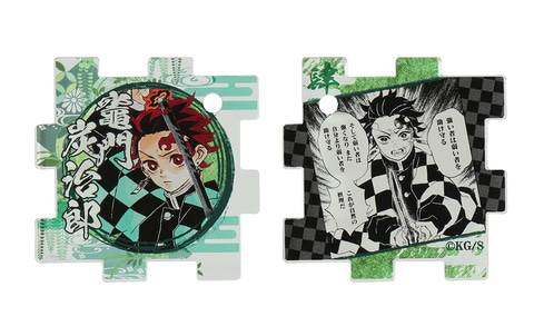 人気投票の1位から44位のキャラクターが登場！「『鬼滅の刃』つながる