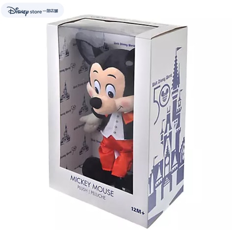 ウォルト・ディズニー・ワールド・リゾート50周年記念グッズが