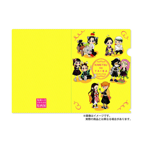 鬼滅の刃』吾峠呼世晴原画展」にて販売される新たなグッズが公開