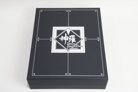 神羅カンパニーから謎の荷物が到着！ そこにはバトロワ「FFVII THE