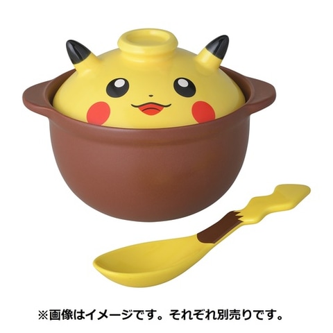 ピカチュウの「ひとり用土鍋」と「れんげ」がポケセンオンラインで発売