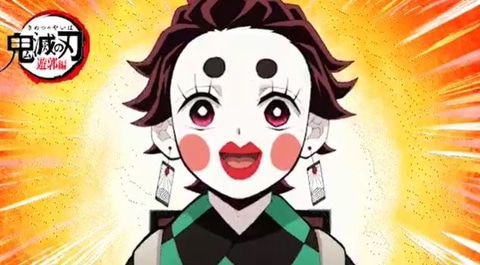 おめかし姿の炭子就職決定！ 「『鬼滅の刃』遊郭編」第2話本編を使用