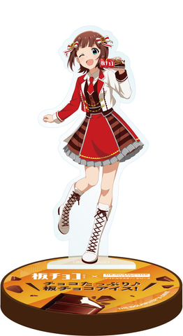板チョコアイス」×「アイドルマスター」シリーズコラボが4月28日より