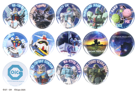 サンスター文具、EXPO 2025「GUNDAM NEXT FUTURE PAVILION」文具雑貨