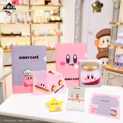 カービィカフェ」から生まれた「Kirby Cafe PETIT」とコラボした一番