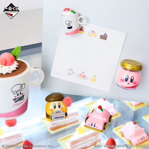 カービィカフェ」から生まれた「Kirby Cafe PETIT」とコラボした一番