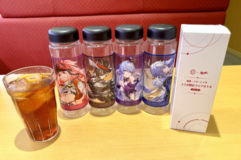 スシロー×「崩壊：スターレイル」コラボグッズ後半は本日5月16日より