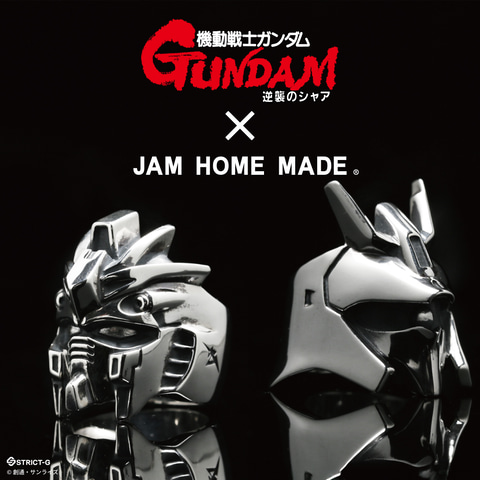 逆襲のシャア」よりνガンダムやサザビーのフェイスリングなど