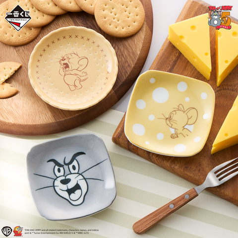 一番くじ トムとジェリー Tasty Moments～おいしい毎日～」本日発売