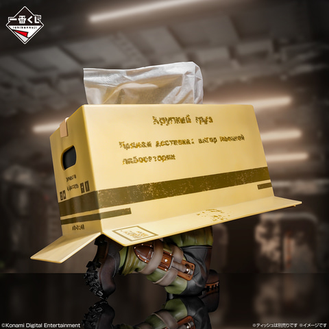 スネークが一番くじに潜入!? 「一番くじ METAL GEAR SOLID Δ: SNAKE