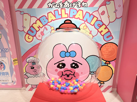 働くおぱんちゅうさぎが可愛い！ 「CANDY PANICHU! POP UP SHOP」店内