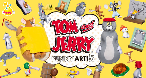 Happyくじ「TOM and JERRY FUNNY ART!」第5弾が12月26日発売 - GAME Watch