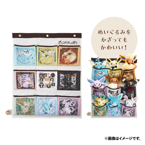 ポケモン」イーブイがモチーフの新グッズ「Eevee Collection」11月21日