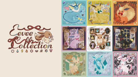 ポケモン」イーブイがモチーフの新グッズ「Eevee Collection」11月21日