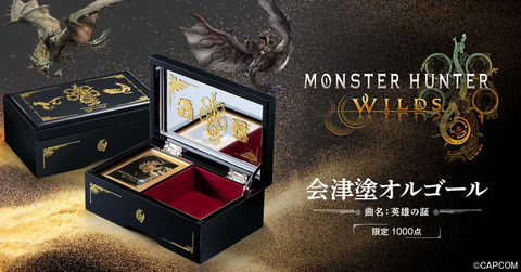 モンハンワイルズ」英雄の証が流れる会津塗オルゴールが2月19日発売