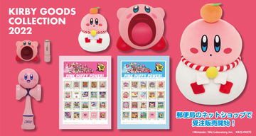 カービィが高さ62cm、重さ6kgの“DXサイズ”に！ 「星のカービィ 30th