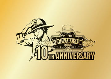 ONE PIECE 麦わらストア」10周年記念グッズが本日発売。メタリック