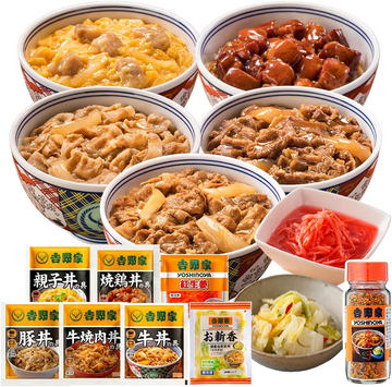 ガンダム」×「有田焼」、「牛丼専用どんぶり ジオン公国軍」の予約が