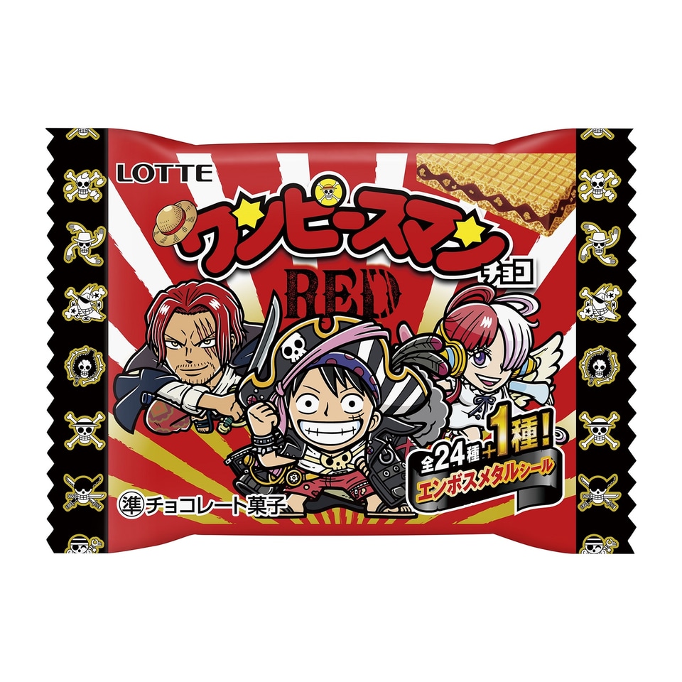 ビックリマン×ONE PIECE「ワンピースマンチョコRED」発売。ルフィ