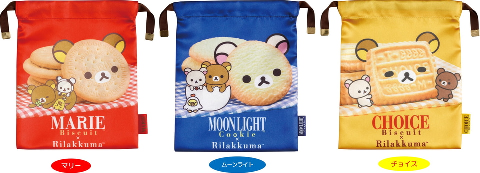 リラックマ×森永ビスケット」の“ミニトート/ぬいぐるみ/マグカップ