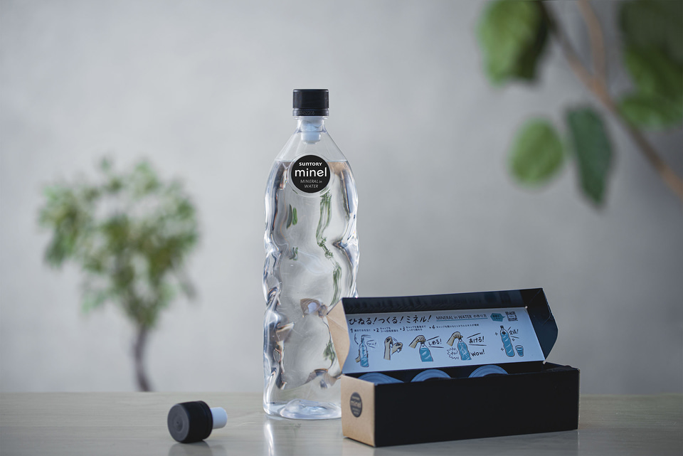 インタビュー】サントリーに聞く、水道水をおいしくするキャップ