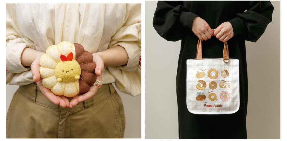 すみっコぐらし×ミスド」の“ミニトートバッグ/ぬいぐるみ/クッション