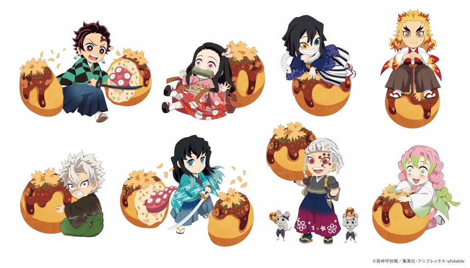 築地銀だこ×鬼滅の刃“竈門炭治郎/煉獄杏寿郎”コラボたこ焼、クリア