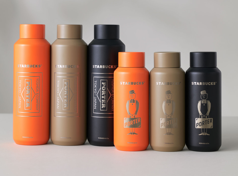 スターバックス「PORTER（ポーター）」コラボのバッグ/ボトルを発売。5
