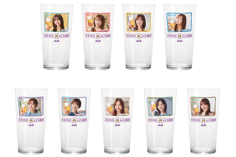 セット】クリアアサヒオリジナルタンブラー乃木坂46齋藤飛鳥さん