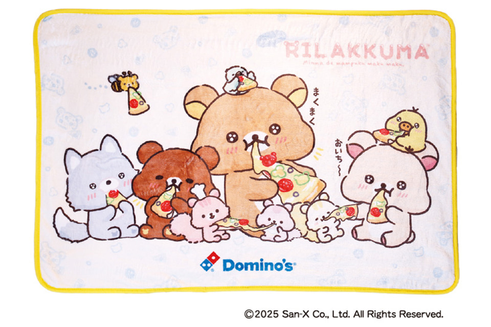 ドミノ・ピザ×リラックマ、ブランケット/フードコンテナ/クリアボトル
