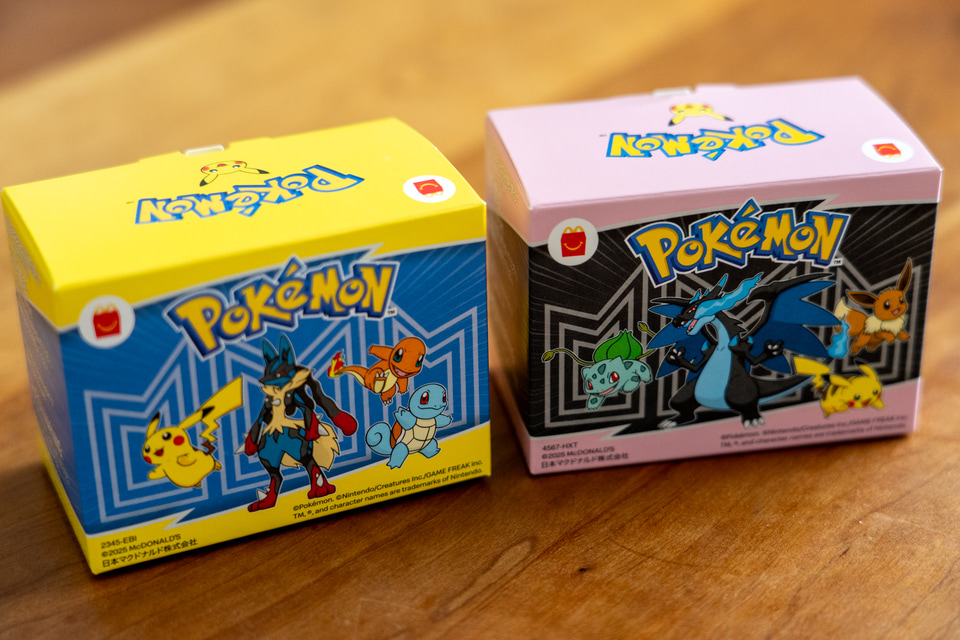 マクドナルド、今年もポケモンのおもちゃ登場！「Pokémon LEGENDS Z-A